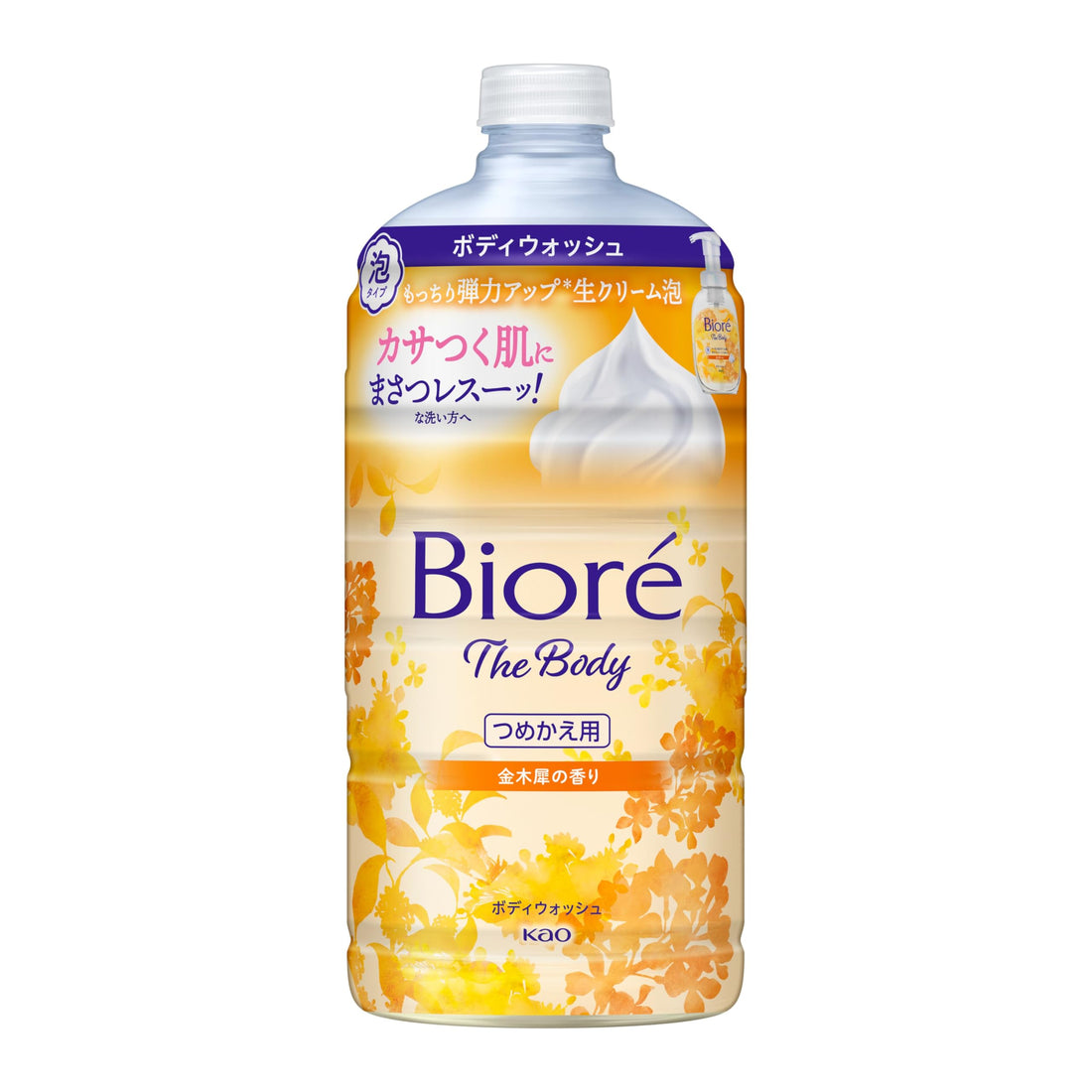 Biore The Body Foaming Body Wash 780ml with Fragrance of Osmanthus