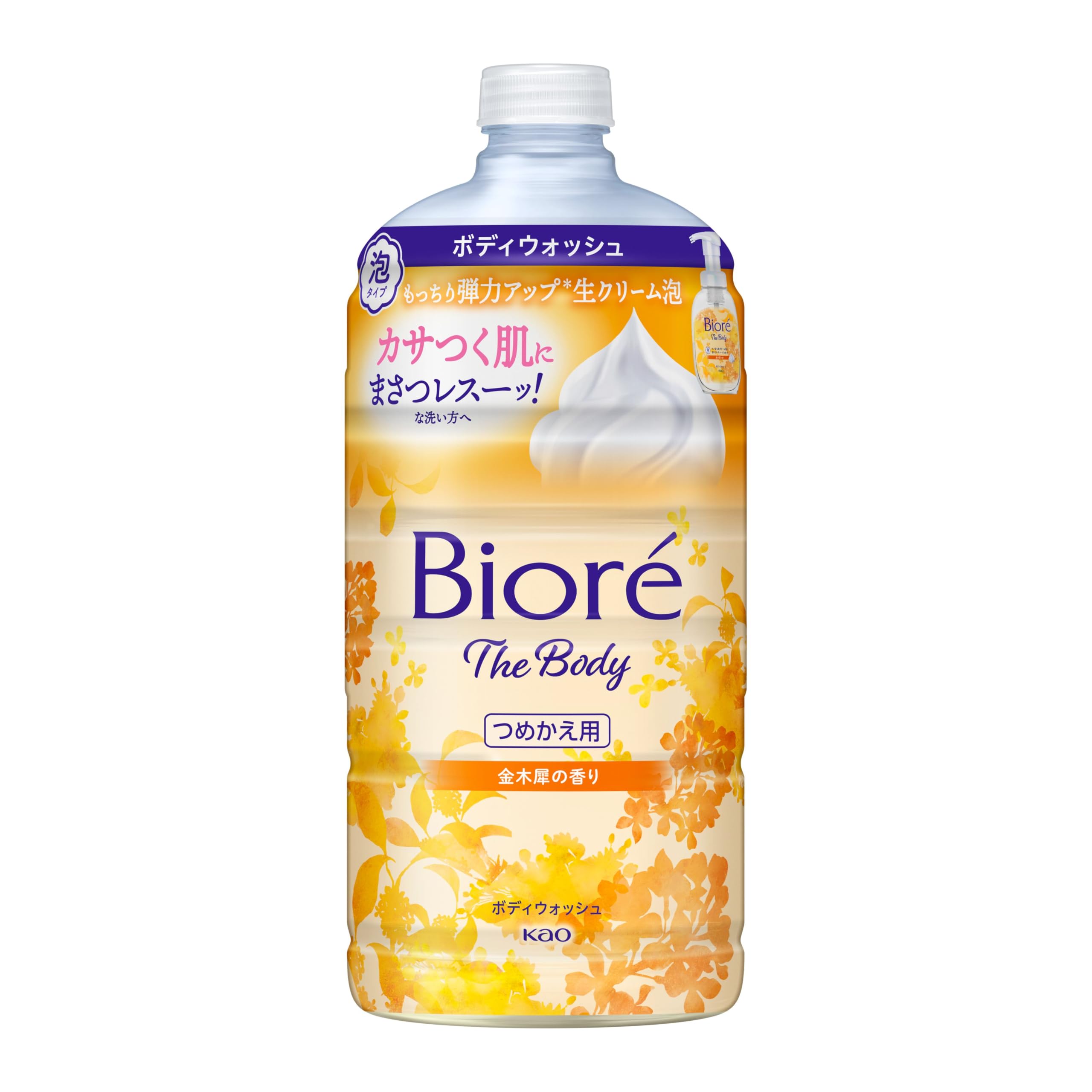 Biore The Body Foaming Body Wash 780ml with Fragrance of Osmanthus