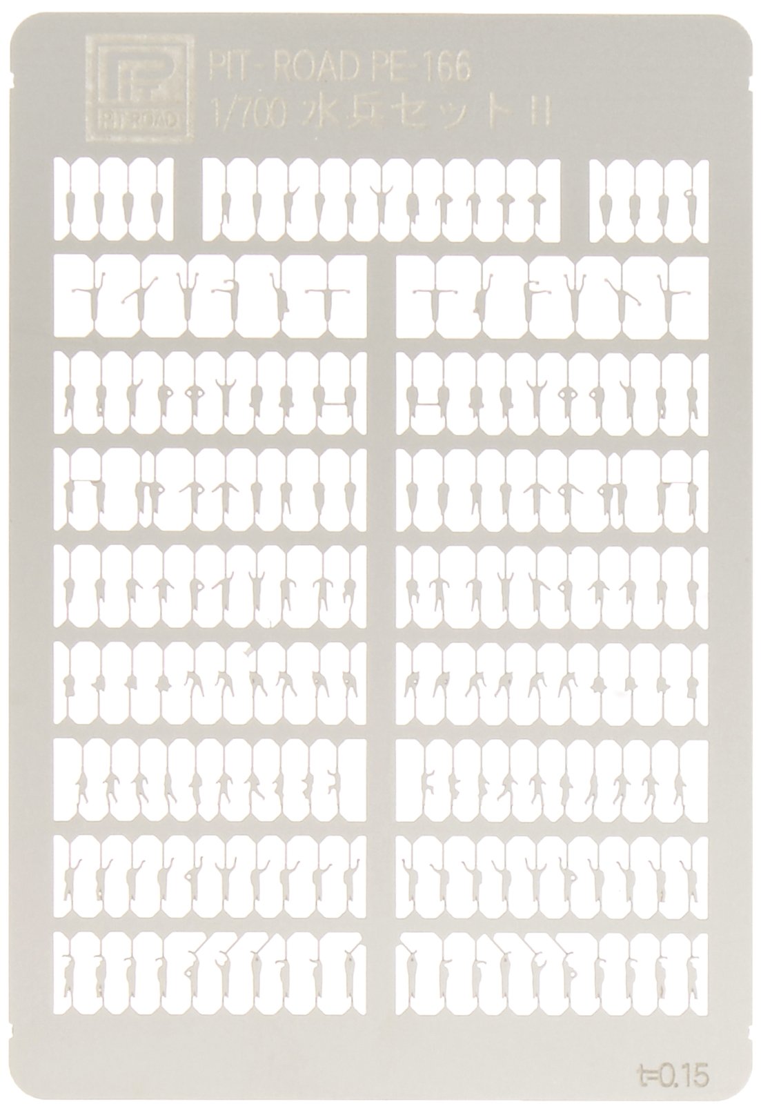 PIT-ROAD 1/700 Officer and Sailor Set with Etched Parts PE166