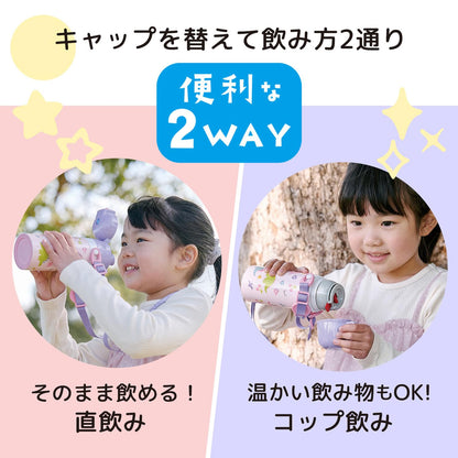 Skater Kids Water Bottle 2-Way Drinking Pink Strawberry 420ml