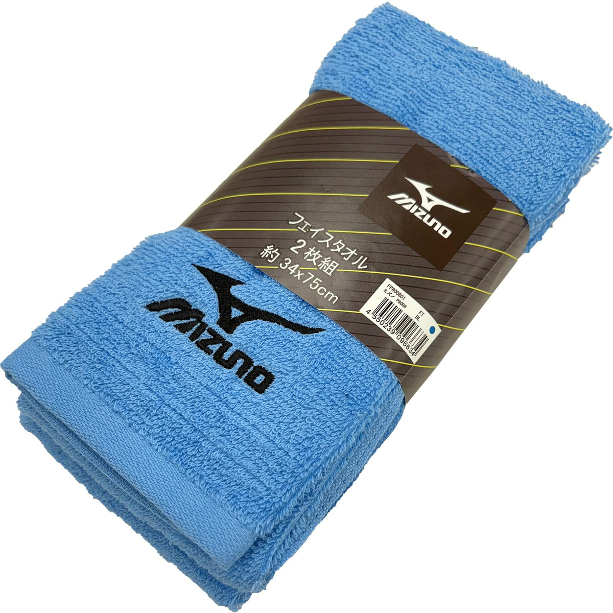 Hayashi Face Towel Set of 2 Soft and Absorbent 34x75cm