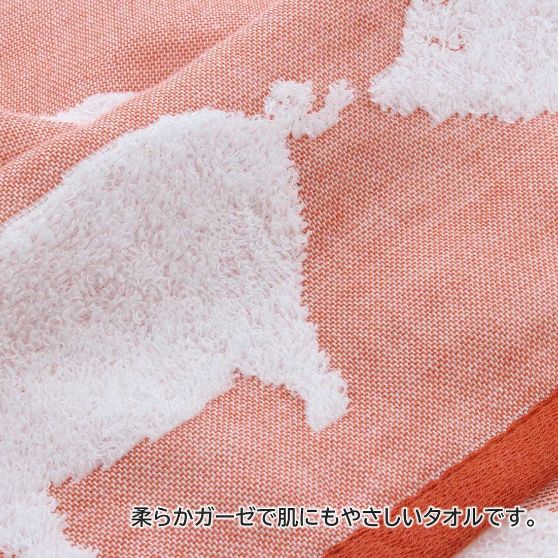 Top Factory Imabari Face Towel Soft Gauze Made in Japan 34x80cm