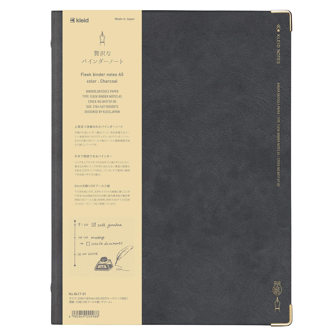 Kleid Fleek Binder Note A5, 2 mm Grid, 8-Hole, Charcoal, 10 Sheets