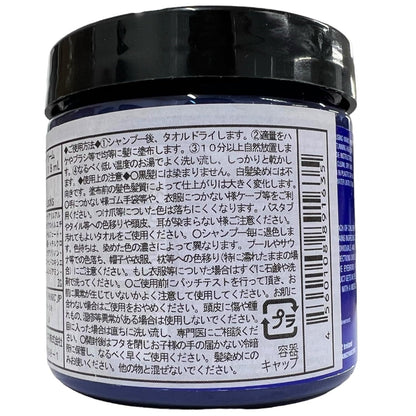 MANIC PANIC Color Cream Lilac 4oz for Vibrant Hair Color