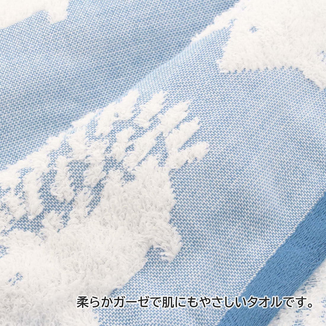 Top Factory Imabari Face Towel Soft Gauze Made in Japan 34x80cm Blue