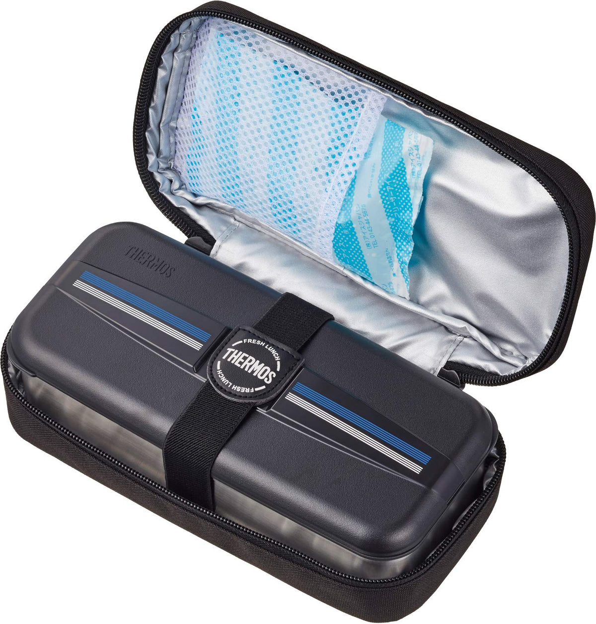 THERMOS Stainless Steel Fresh Lunch Box 700ml Line Black
