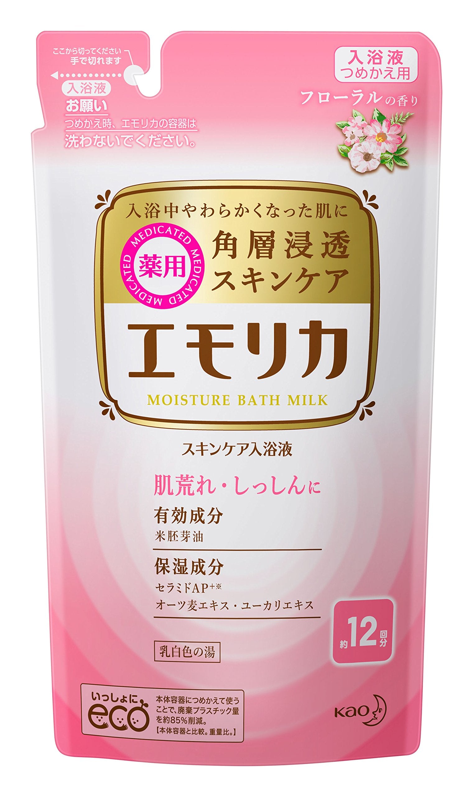 Emorika Floral Scent Bath Liquid 360ml for Gentle Bathing
