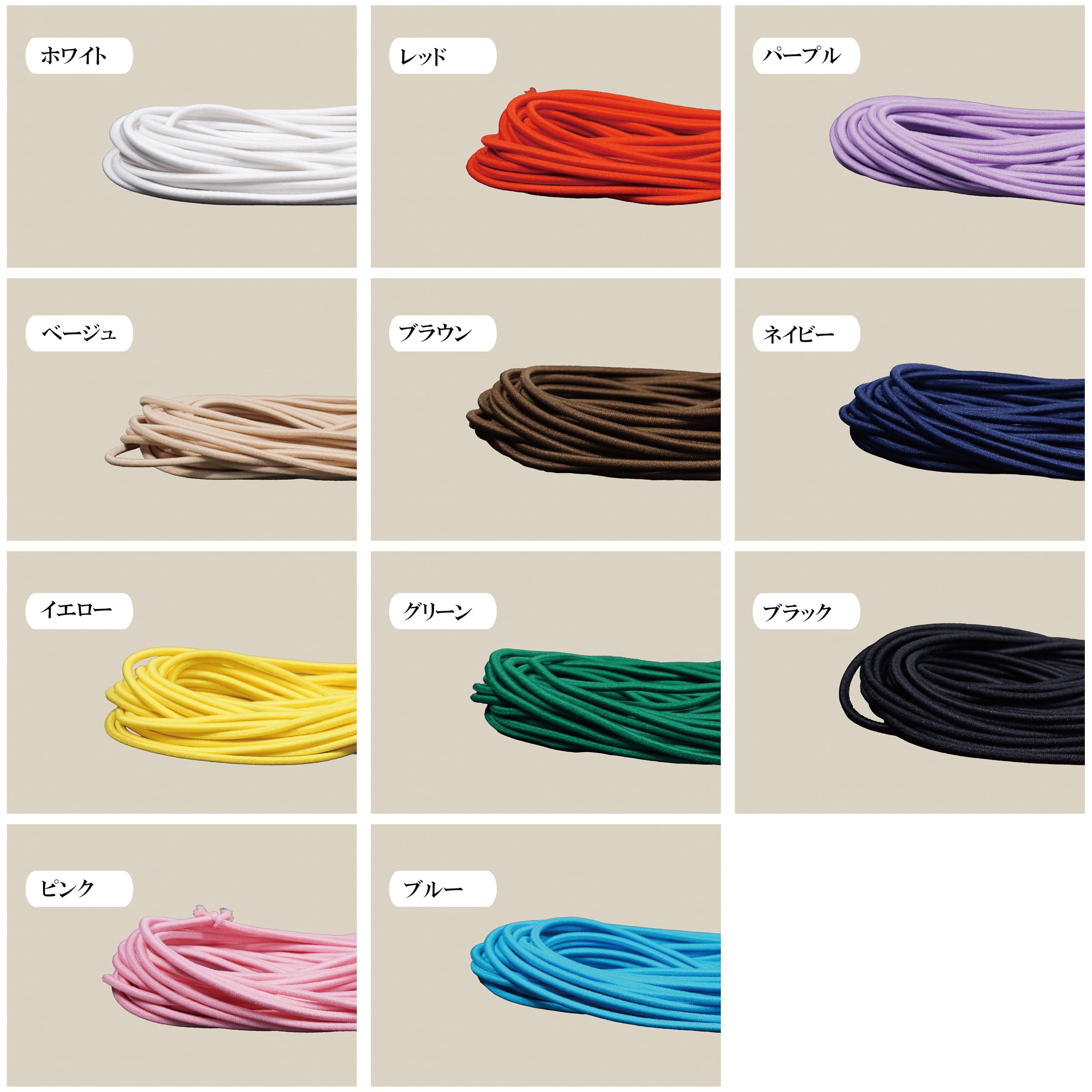 Kintenma Woolly Round Rubber Hair Ties 3mm for Crafting and Styling