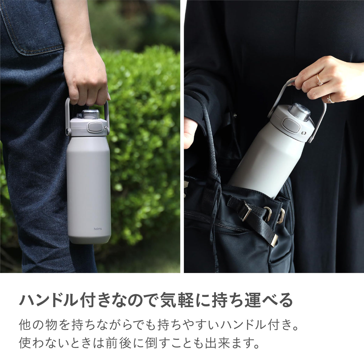 CB JAPAN One-Touch Open Stainless Steel Bottle 780ml Gray