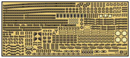 PIT-ROAD 1/700 Scale Battleship Musashi Upgrade Parts Set