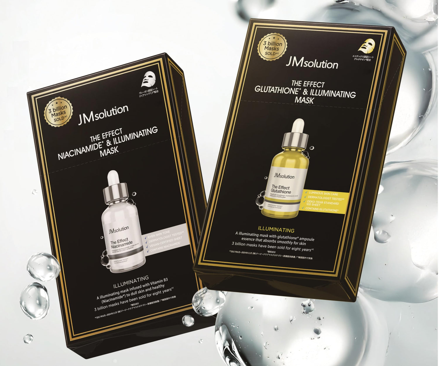 JMsolution The Effect Niacinamide Illuminating Mask 10 Sheets
