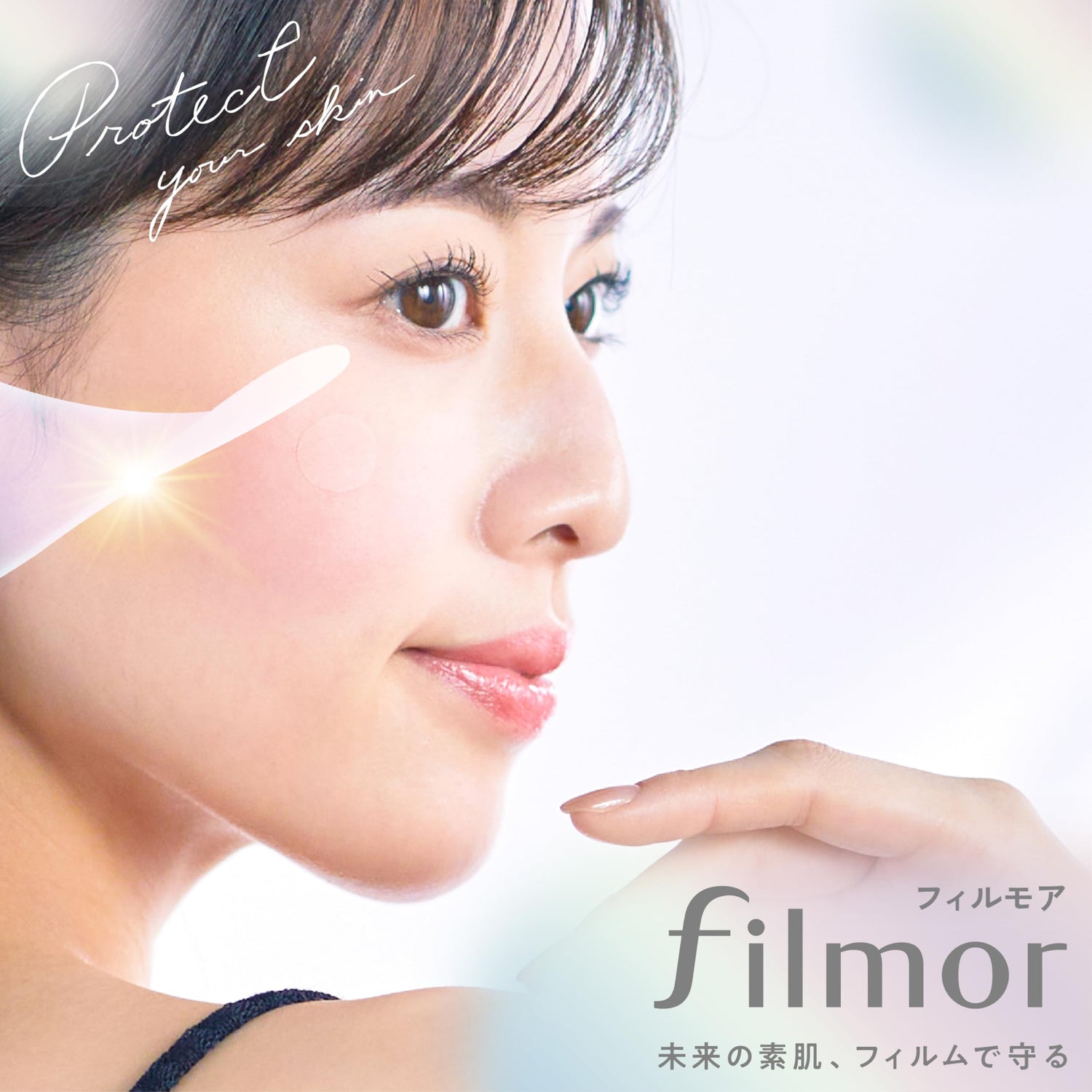 filmor UV Block Patch Film Trial Set with 8 M and 6 L Size
