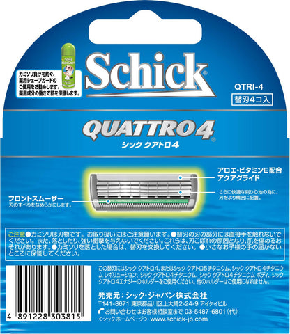 Schick Quattro 4 Blade Razor Refill Cartridges 4 Count
