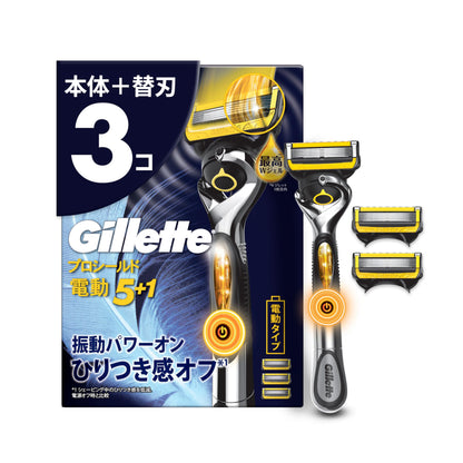 Gillette Electric Razor with ProShield Technology for Gentle Shaving