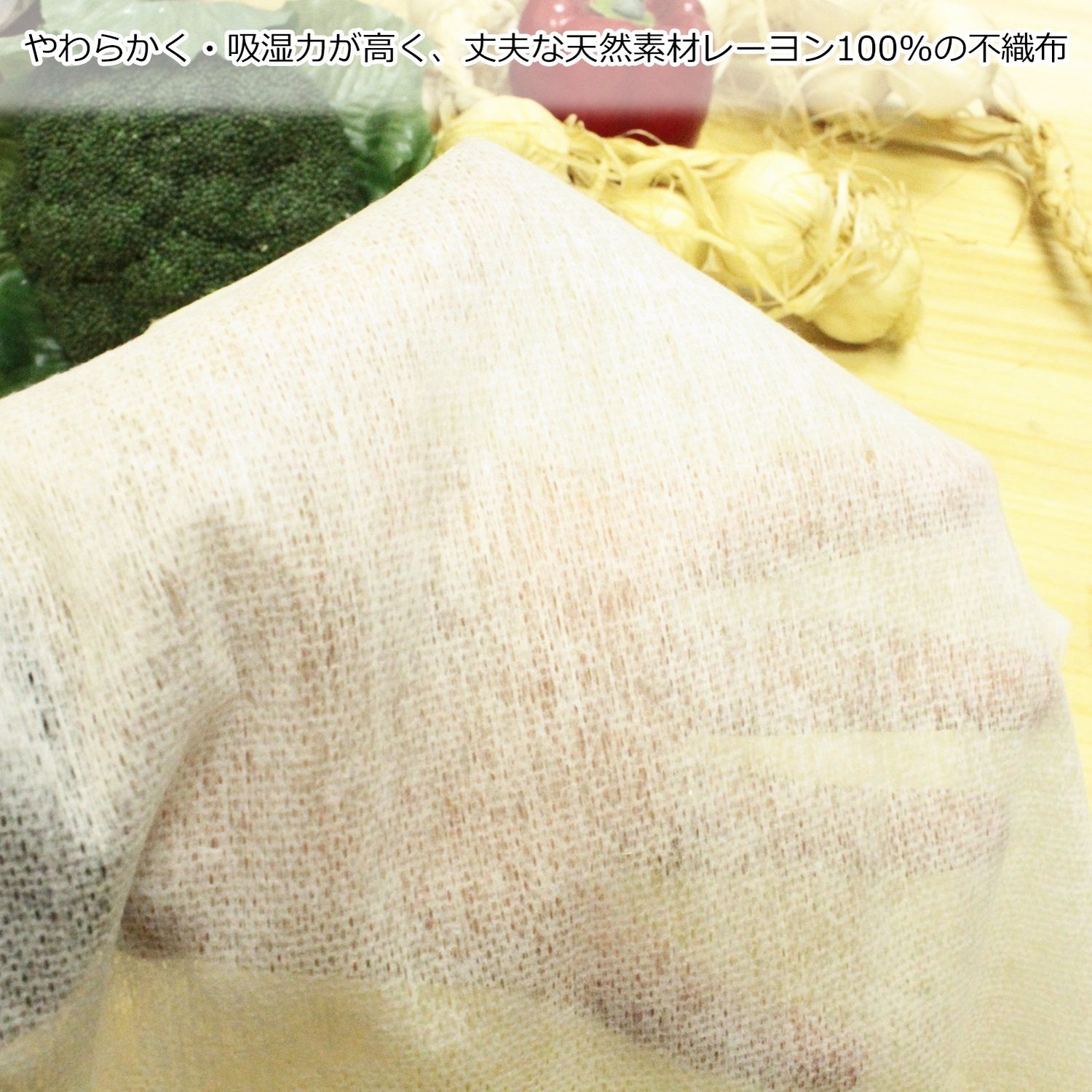 Kinsei Paper Kitchen Paper Gauze Roll Non-Woven Fabric 200 Sheets