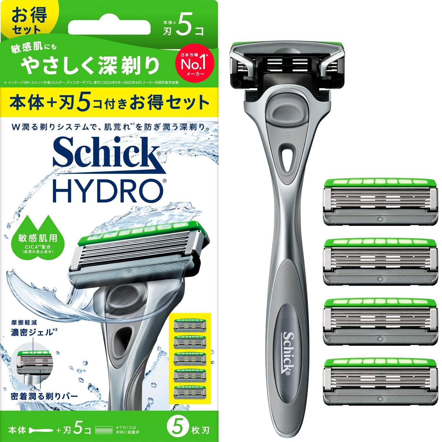Schick Hydro Sensitive Skin Razor Combo Pack with 5 Blades