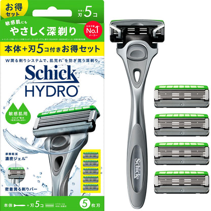 Schick Hydro Sensitive Skin Razor Combo Pack with 5 Blades