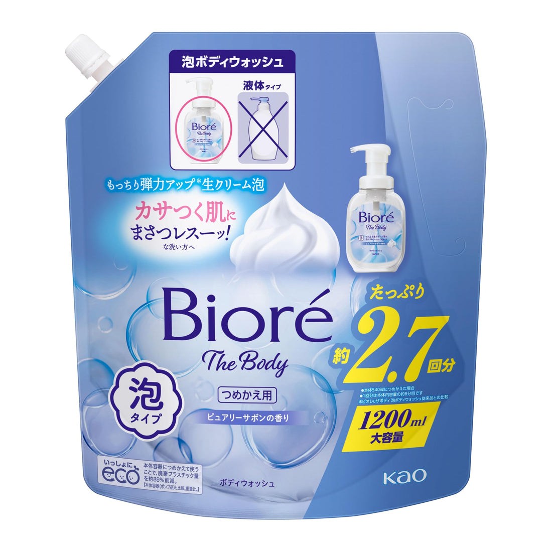 Biore The Body Foam Type Purely Soap Scent Refill 1200ml