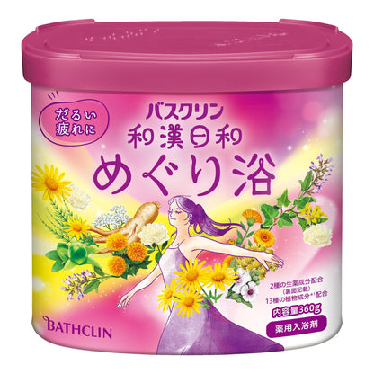 Baskin Bathing Powder with Herbal Ingredients 360g for Relaxation