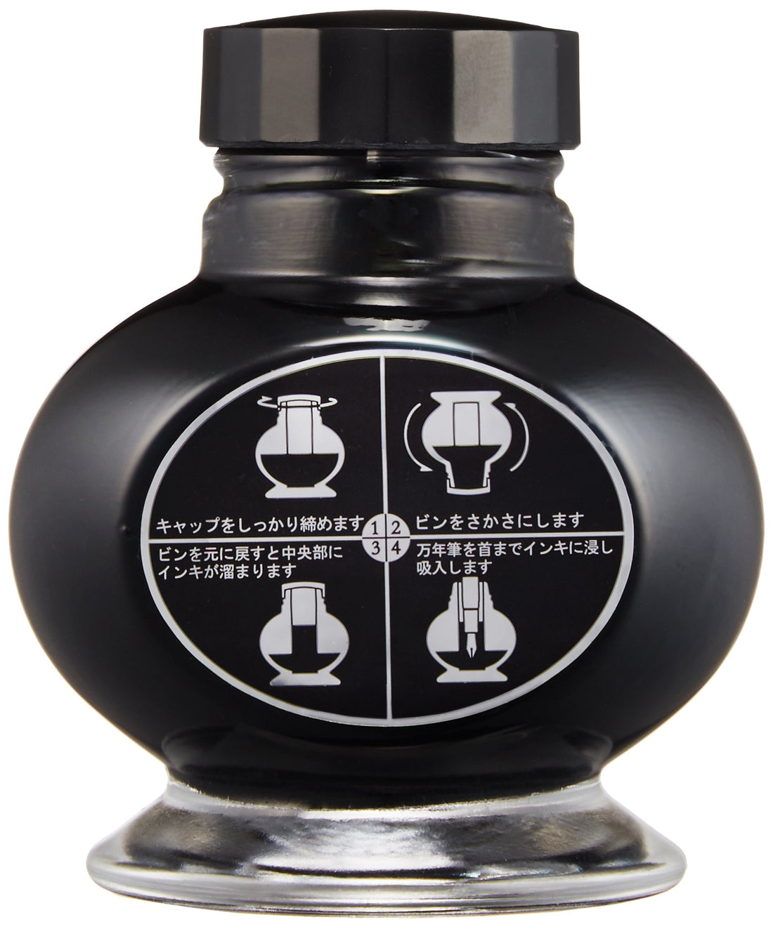 PILOT Ink for Plunger Fountain Pens Black 70ml