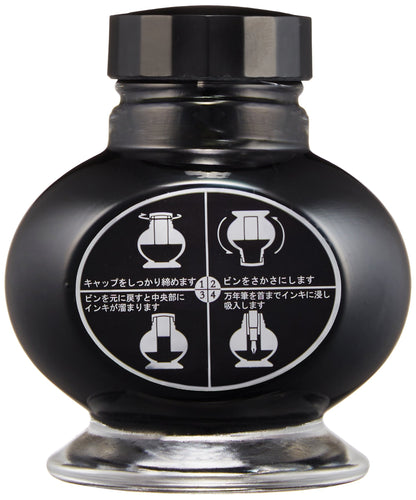 PILOT Ink for Plunger Fountain Pens Black 70ml