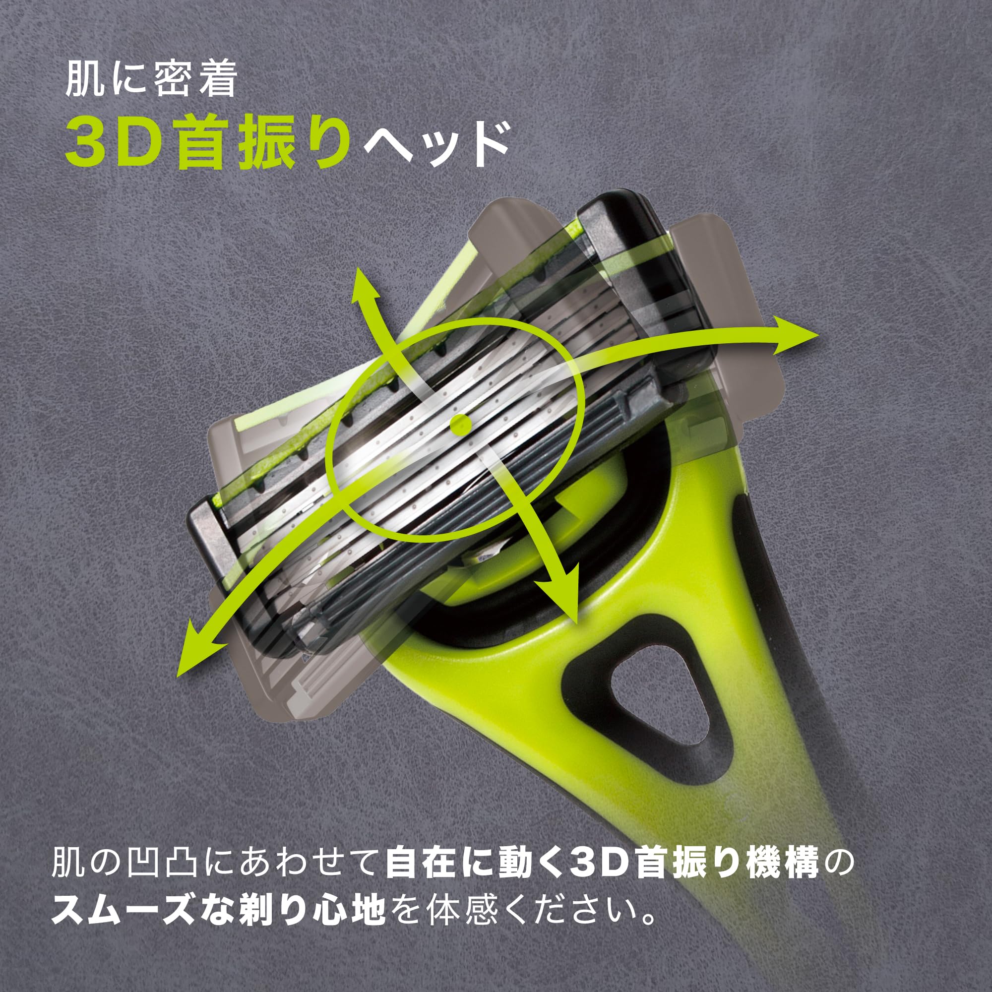 KAI Xfit Razor with 3D Head for Gentle Shaving and 8 Replacement Blades