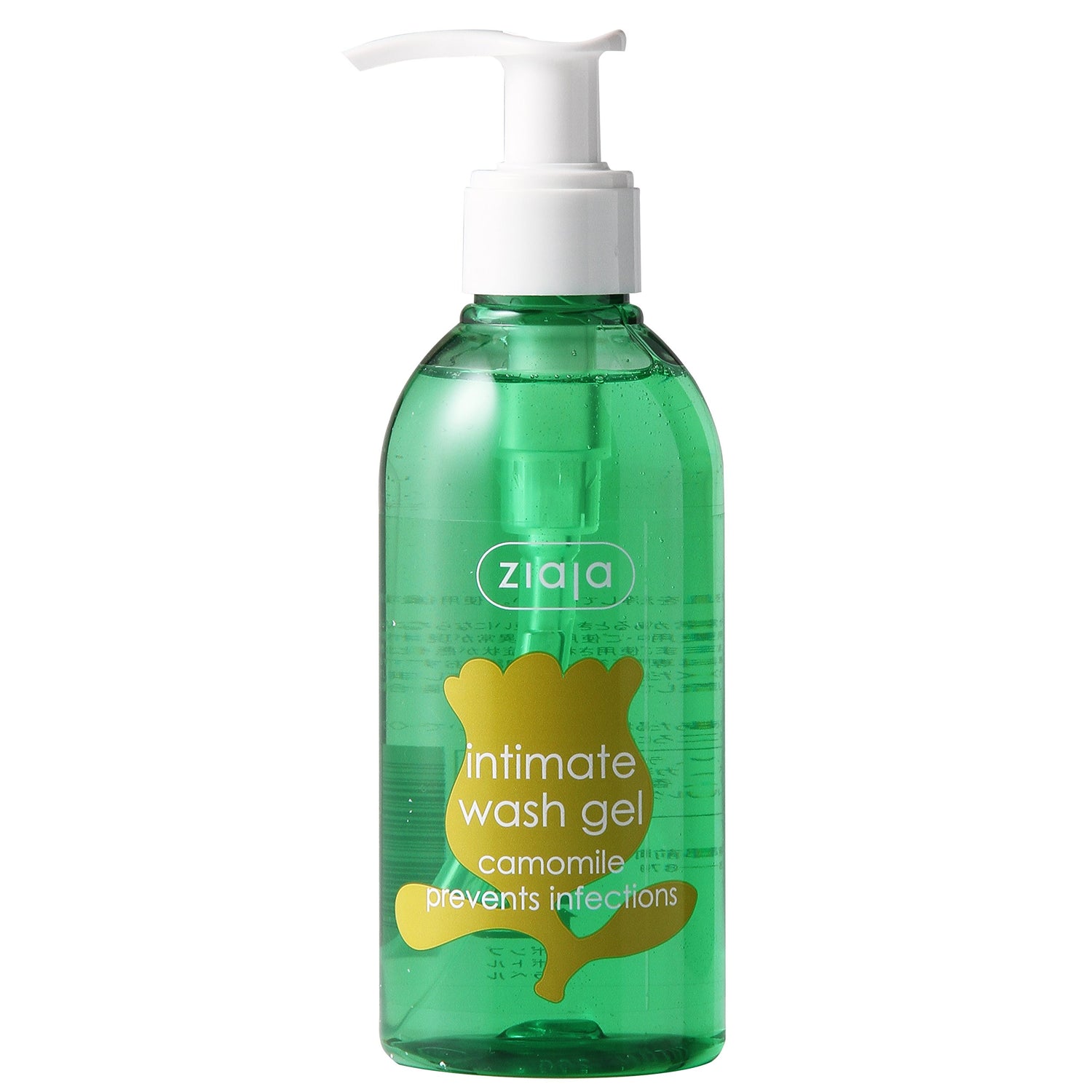 Ziaja Intima Chamomile Soap for Delicate Areas 200ml