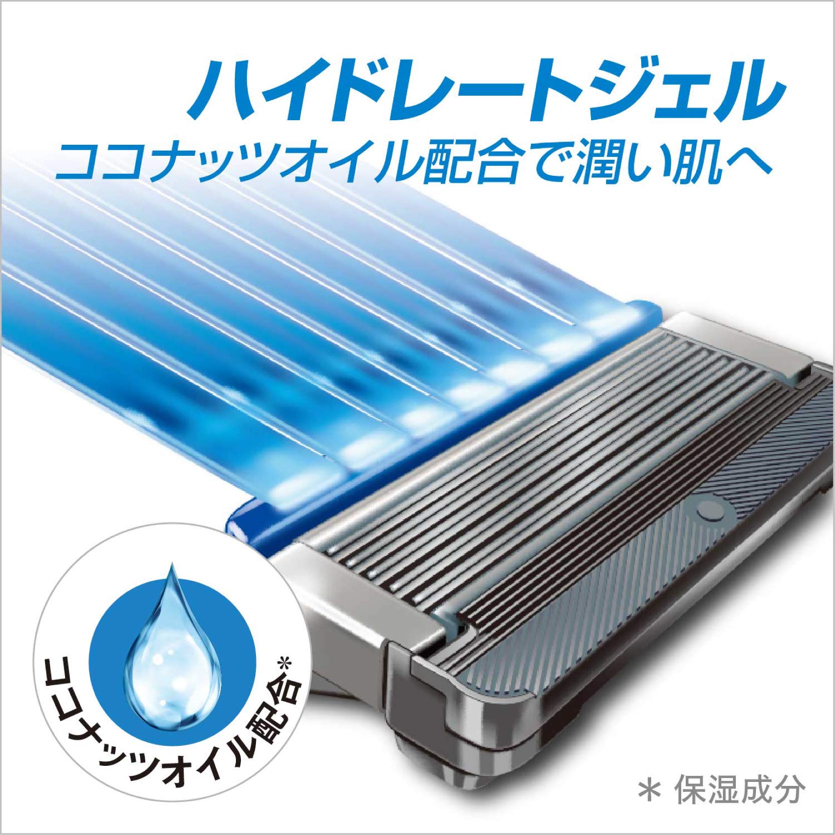 Schick Hydro 5 Custom Hydrate Razor with 16 Blade Refills