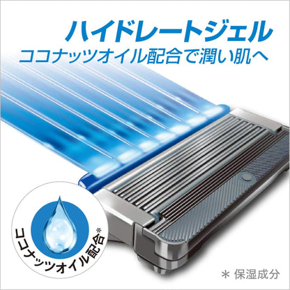 Schick Hydro 5 Custom Hydrate Razor with 16 Blade Refills