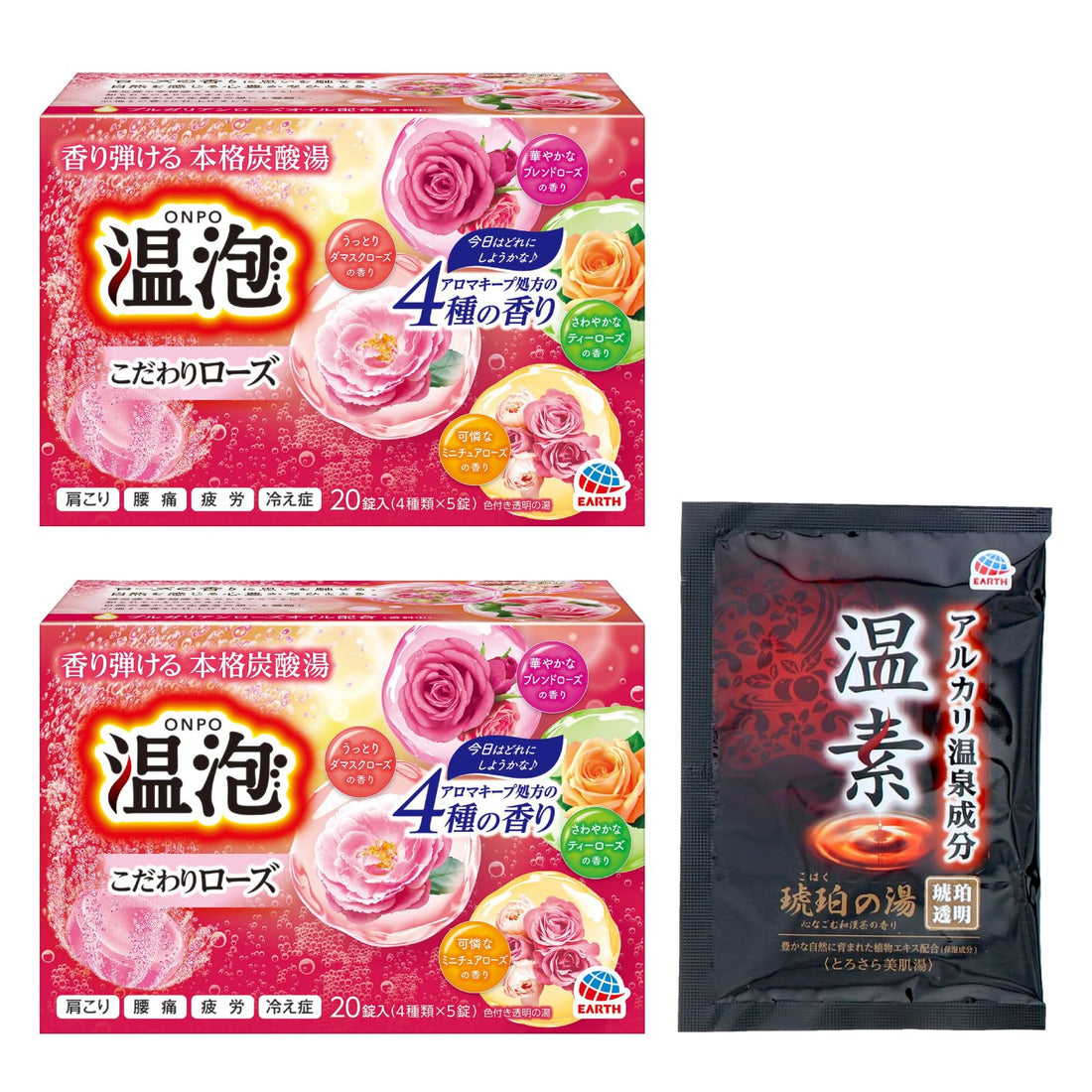 Onpo Carbonated Bath Tablets with Rose Essence 20 Tablets x 2 Packs