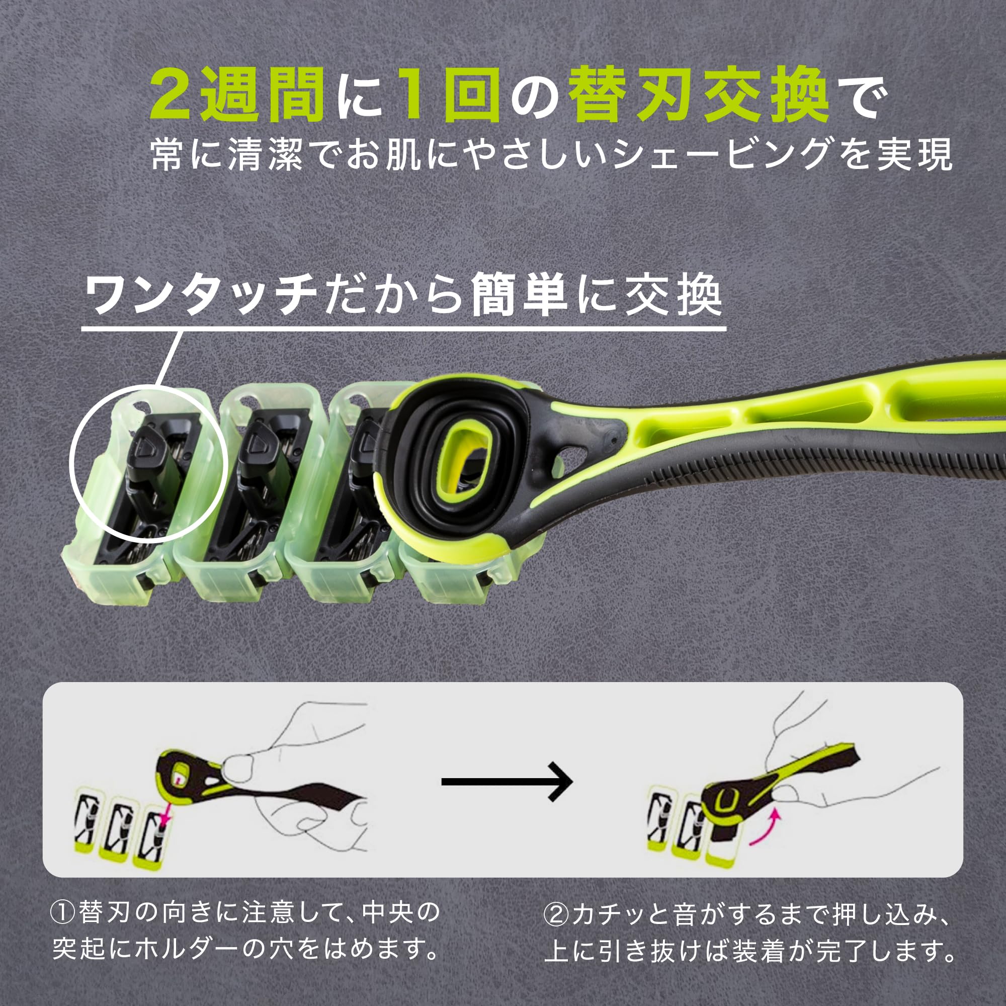 KAI Xfit Razor with 3D Head for Gentle Shaving and 8 Replacement Blades