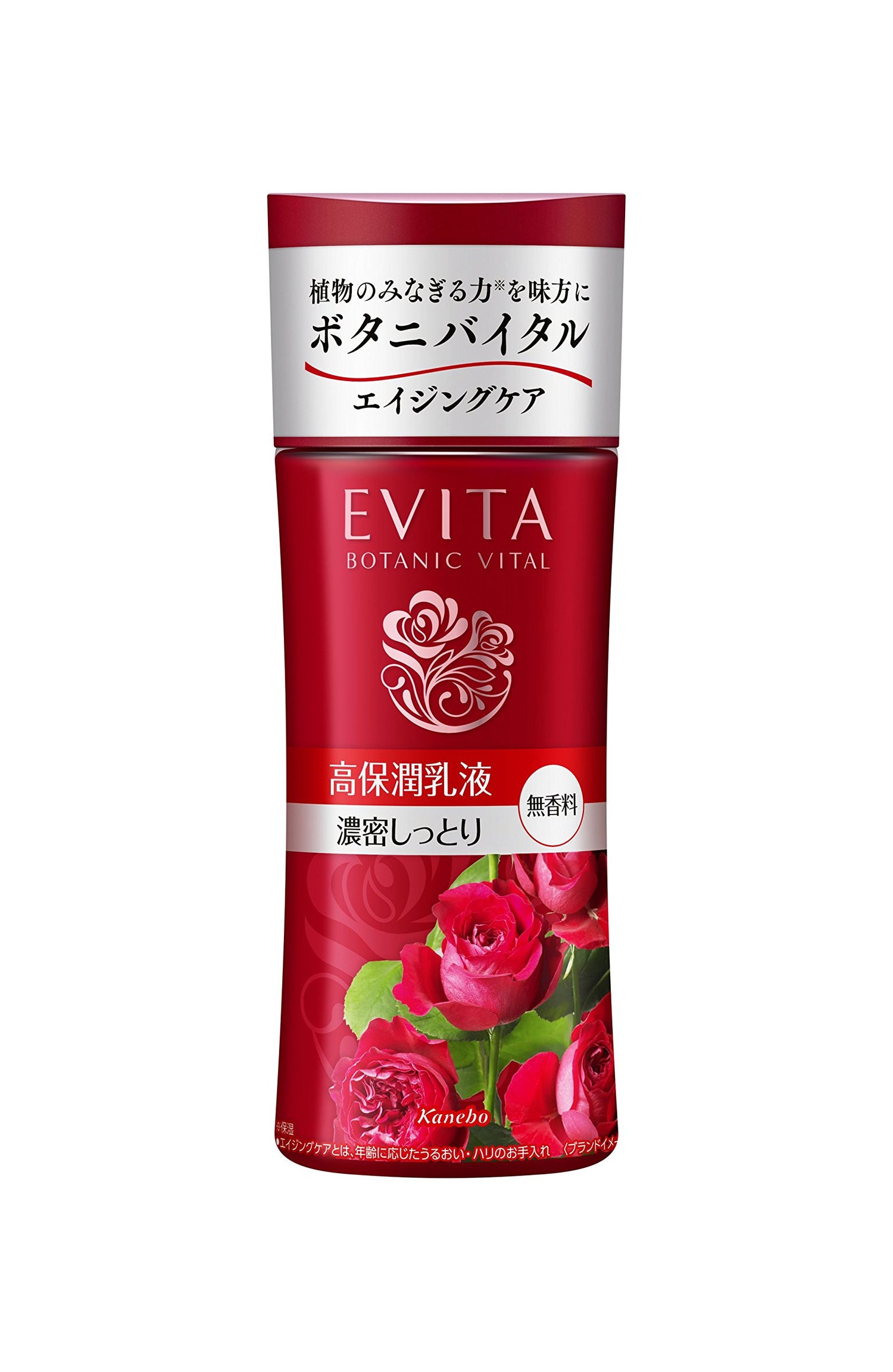 EVITA Deep Moisture Milk III Fragrance-Free Lotion 150ml