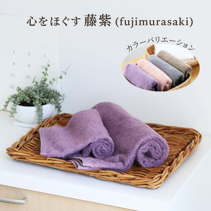 Nishikawa Imabari Face Towel Set Soft and Absorbent Cotton Towels