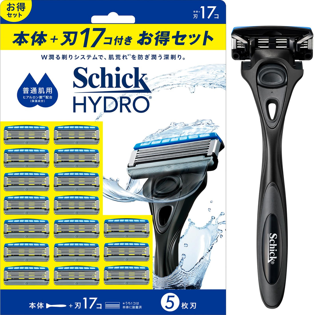 Schick Hydro Razor for Normal Skin with 17 Blades for Men