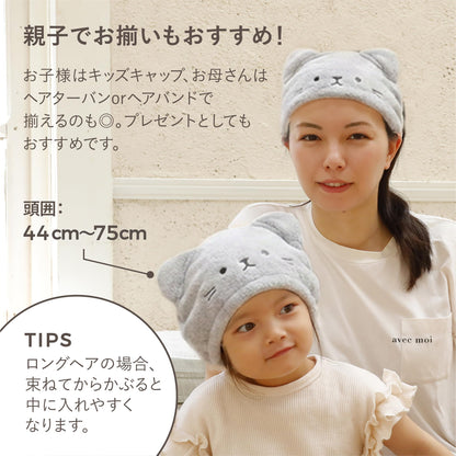 CB JAPAN Hair Dry Cap Quick-Dry Microfiber for Soft Skin