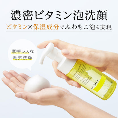 dr365 V.C. Moist Foaming Wash Gentle Cleansing Foam 150ml