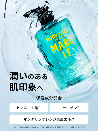 MARO17 Perfect Body Soap Cool for Men 450ml with Rich Lather