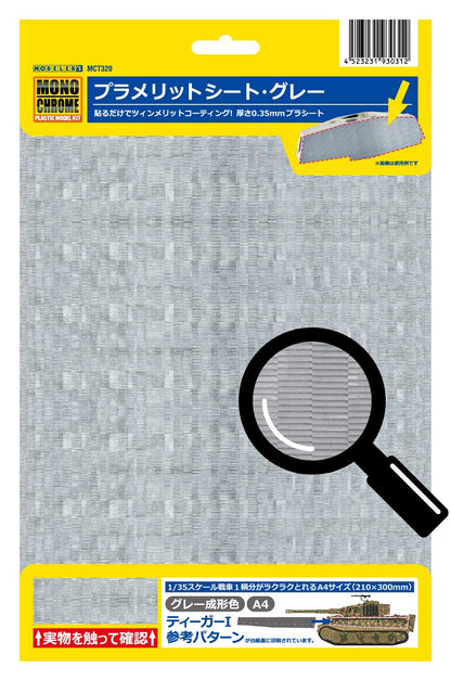 Monochrome Gray Plamerit Sheet for Scale Model Kits