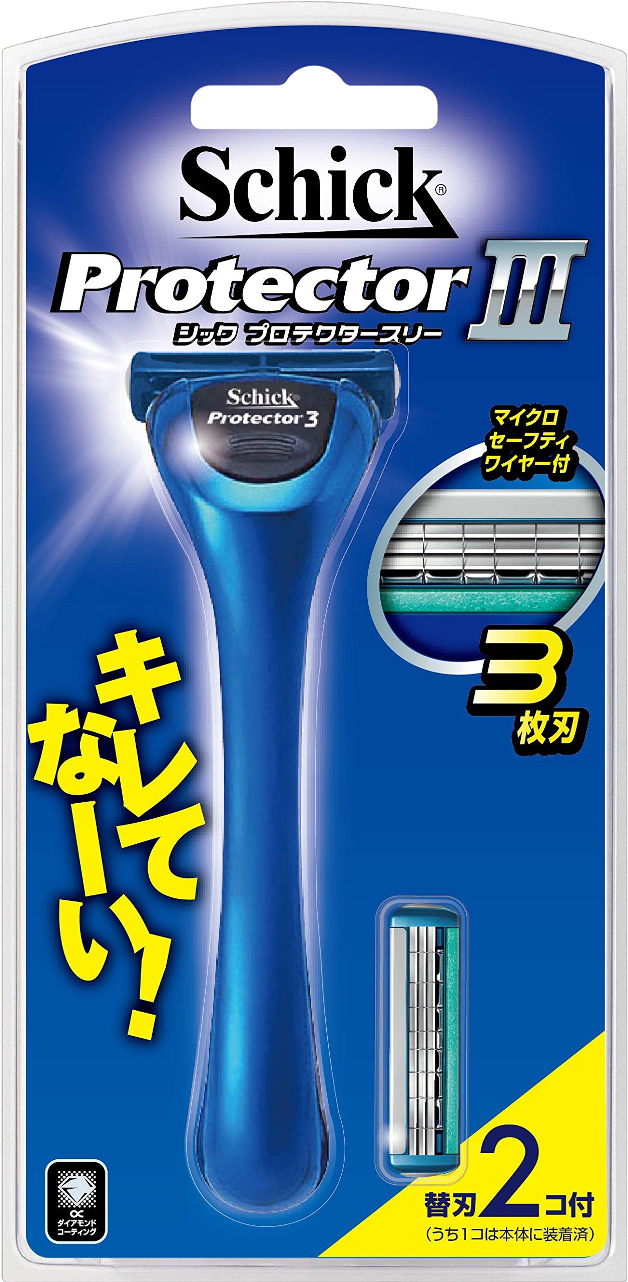 Schick Protector 3 Blade Razor with Holder and Replacement Blade