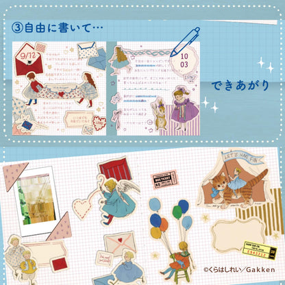 Kurahashi Rei Note Deco Kit Vol.2 for Creative Collage Art