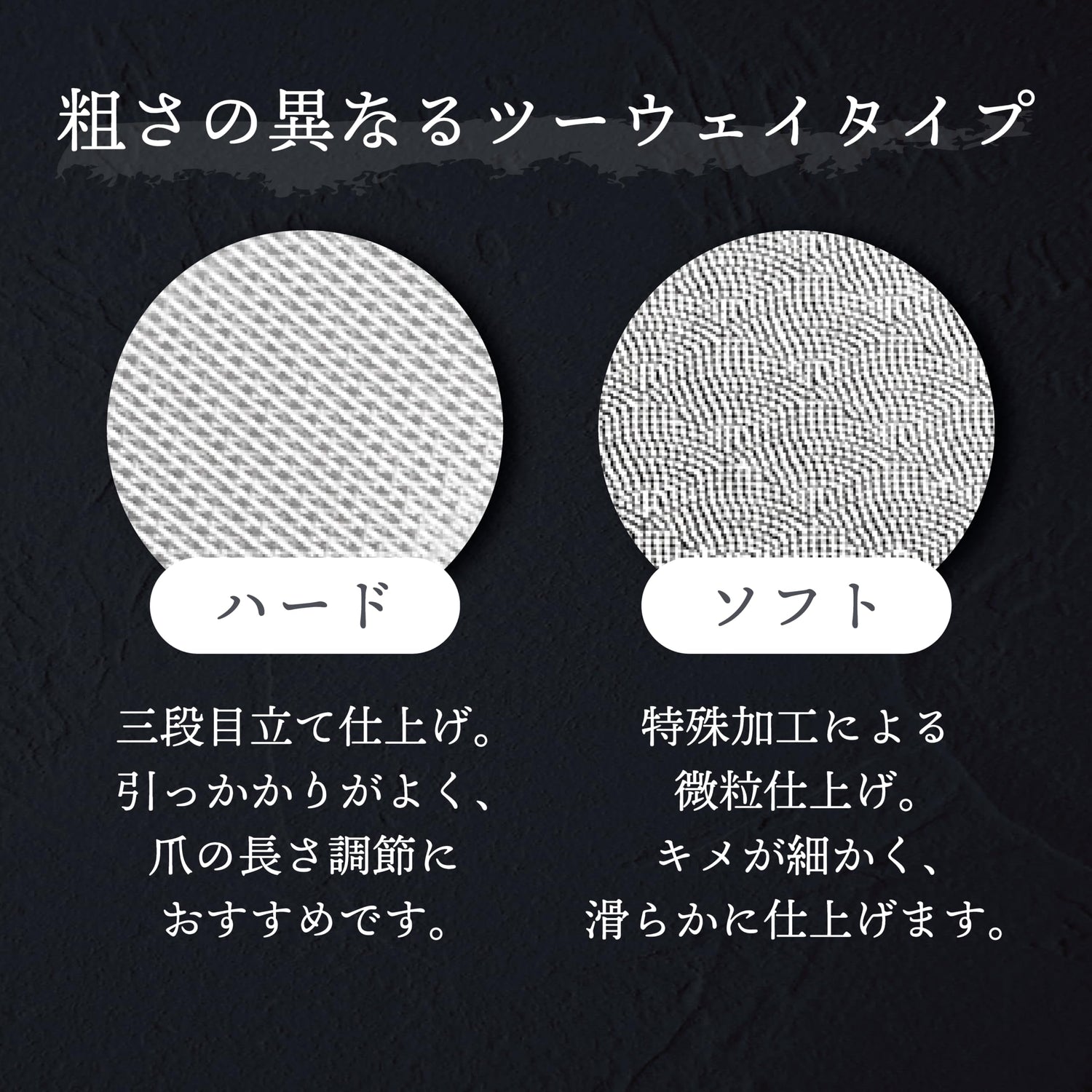 Green Bell Takuminowaza Stainless Steel Two-Way Nail File