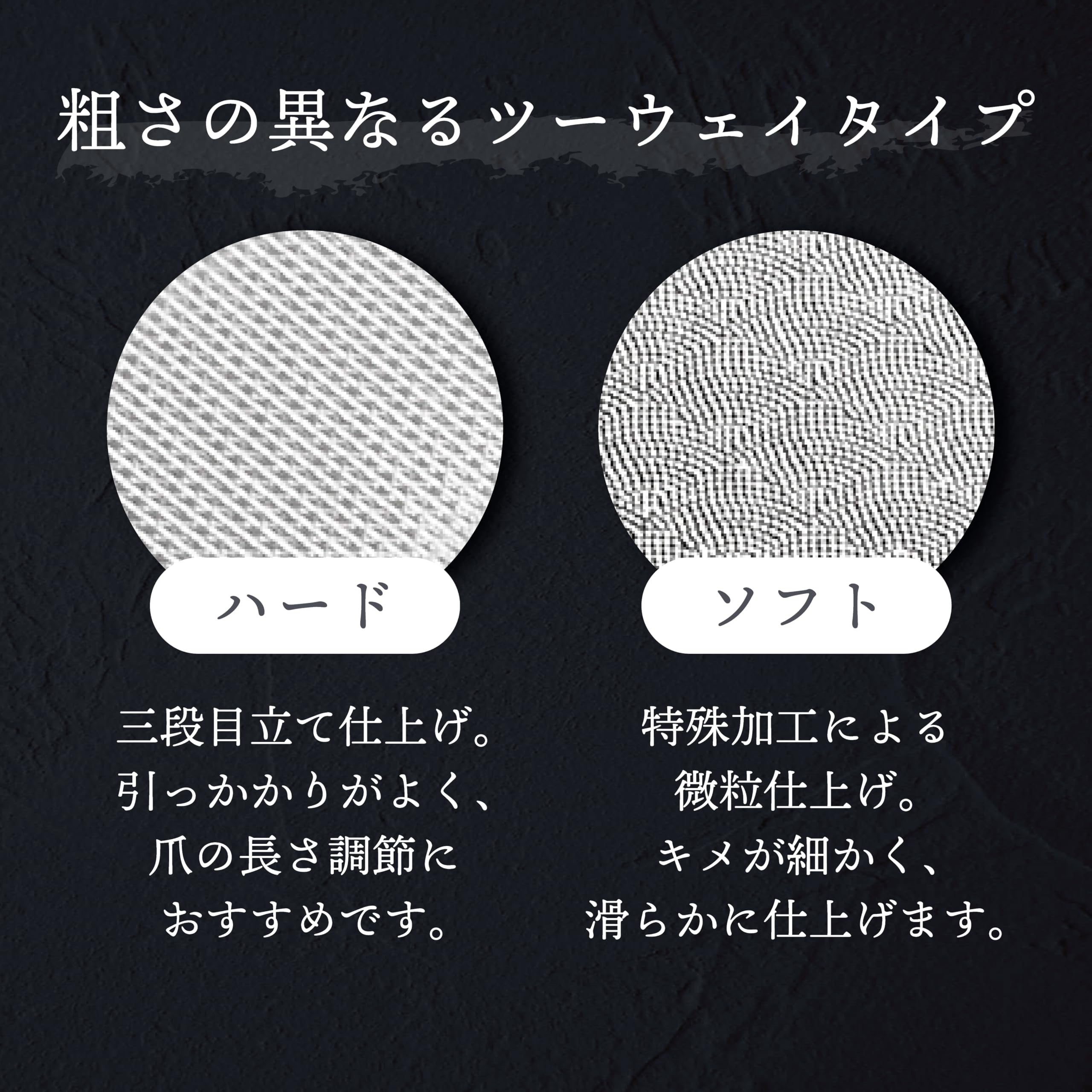 Green Bell Takuminowaza Stainless Steel Two-Way Nail File