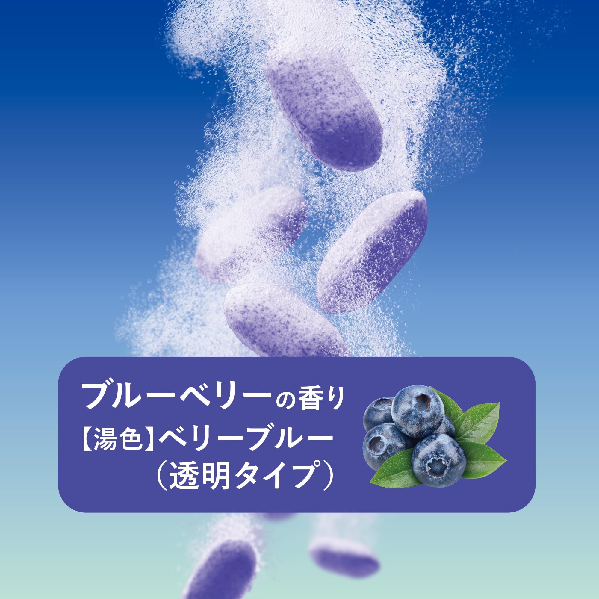 Kikiyu Fine Heat Digital Care Bath Salt 400g for Relaxation