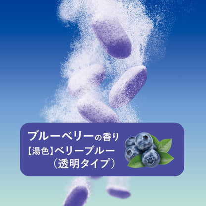 Kikiyu Fine Heat Digital Care Bath Salt 400g for Relaxation