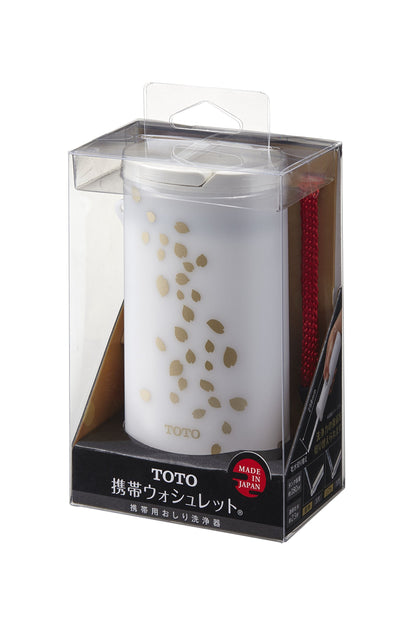 TOTO Portable Washlet White with Cherry Blossom Design