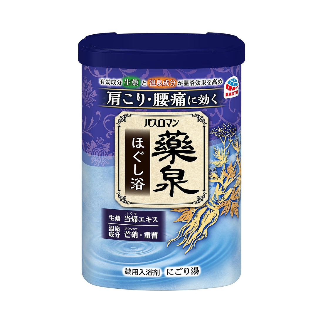 Bus Roman Herbal Bath Soak 600g Relaxing Herbal Aroma