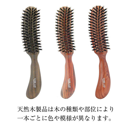 Sanbiikougyou Hair Brush L Series Firm Boar Bristle S Type
