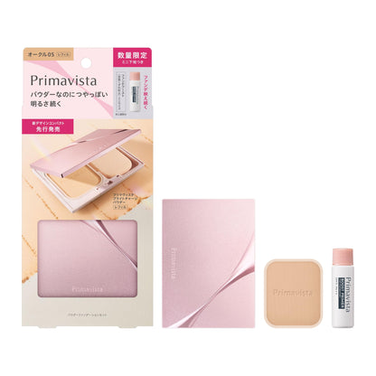 Primavista Bright Charge Powder OC05 Foundation Set for Radiant Skin