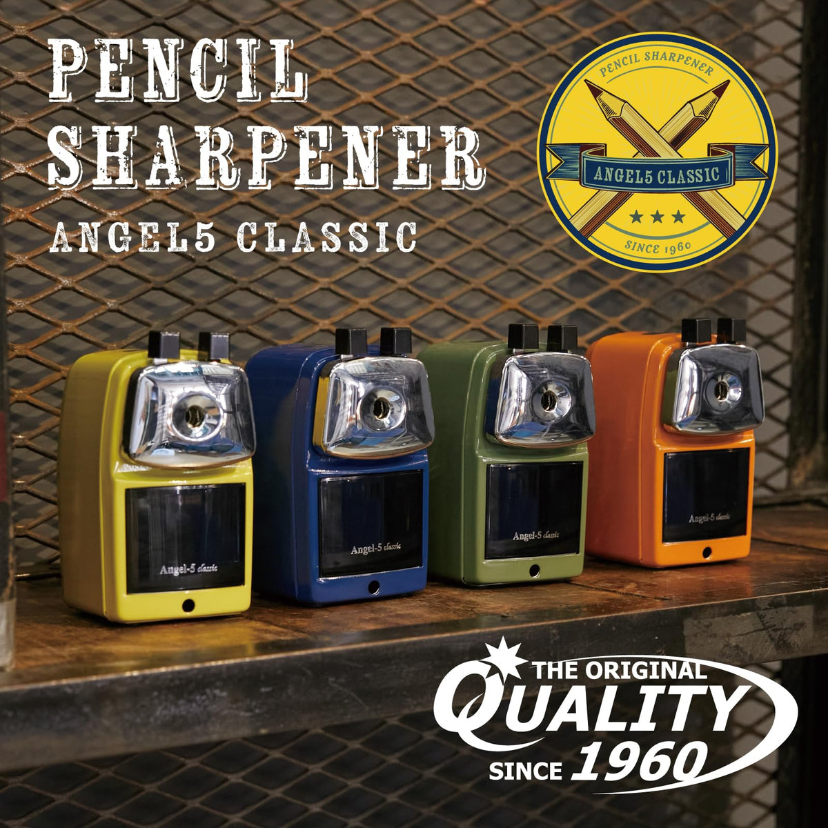 CARL Manual Pencil Sharpener Classic Steel Yellow