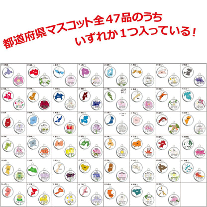Fultac Bath Ball Set for Kids with Japanese Map Educational Fun